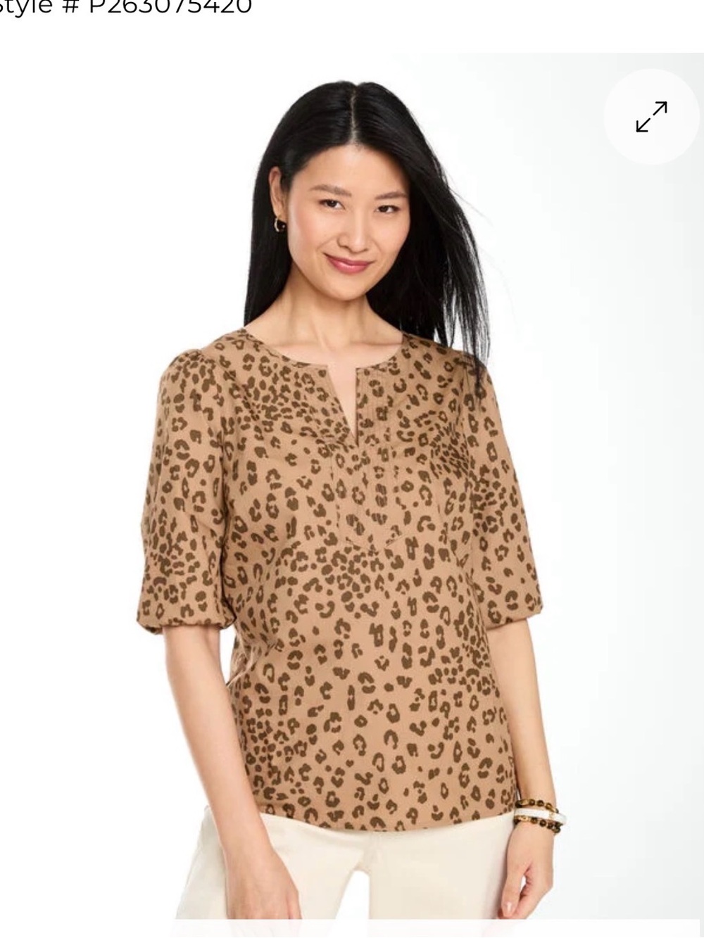 Talbot’s Women's Tan Leopard Print Blouse - Lightweight Short Sleeve Top XS